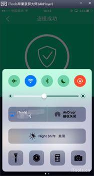 哈雷特爆料视频大全下载,揭秘幕后真相与精彩瞬间 第1张 哈雷特爆料视频大全下载,揭秘幕后真相与精彩瞬间 第1张