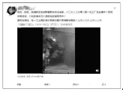 爆料武汉黑厂是真的吗视频,视频爆料揭露惊人内幕 第1张 爆料武汉黑厂是真的吗视频,视频爆料揭露惊人内幕 第1张