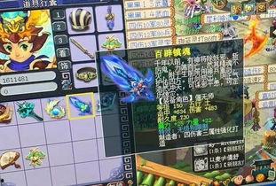 须弥场景爆料怎么做视频,探索神秘世界的视觉盛宴 第1张 须弥场景爆料怎么做视频,探索神秘世界的视觉盛宴 第1张