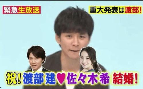 明星爆料渣男视频大全下载,明星爆料视频大全下载  第2张