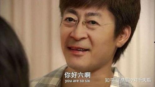 玉林摄影师渣男爆料视频,揭秘婚内出轨的惊人真相 第2张 玉林摄影师渣男爆料视频,揭秘婚内出轨的惊人真相 第2张