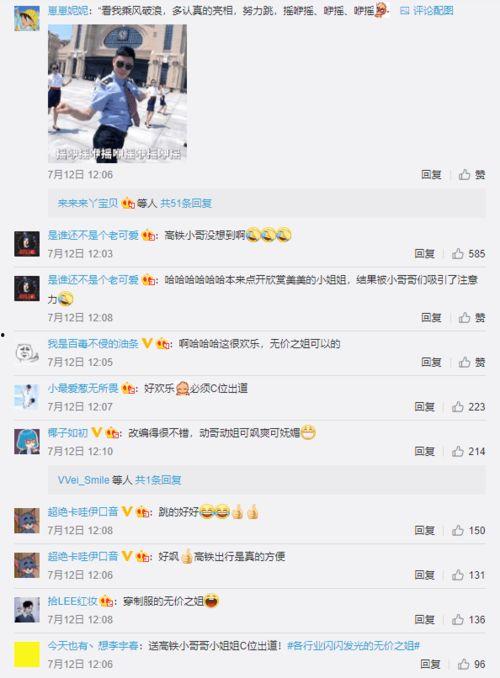 今日独家最新爆料,今日最新爆料背后的惊人真相 第1张 今日独家最新爆料,今日最新爆料背后的惊人真相 第1张